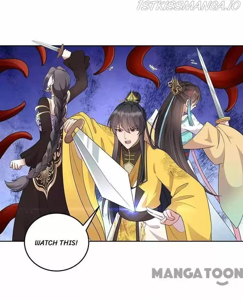 Revenge Of A Fierce Princess Chapter 345