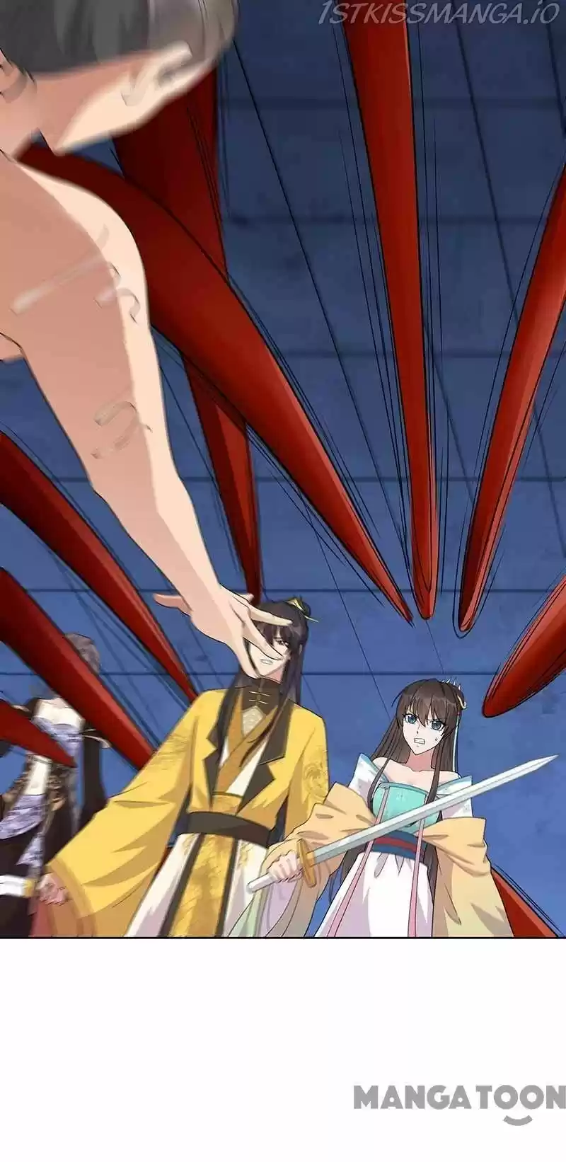 Revenge Of A Fierce Princess Chapter 345