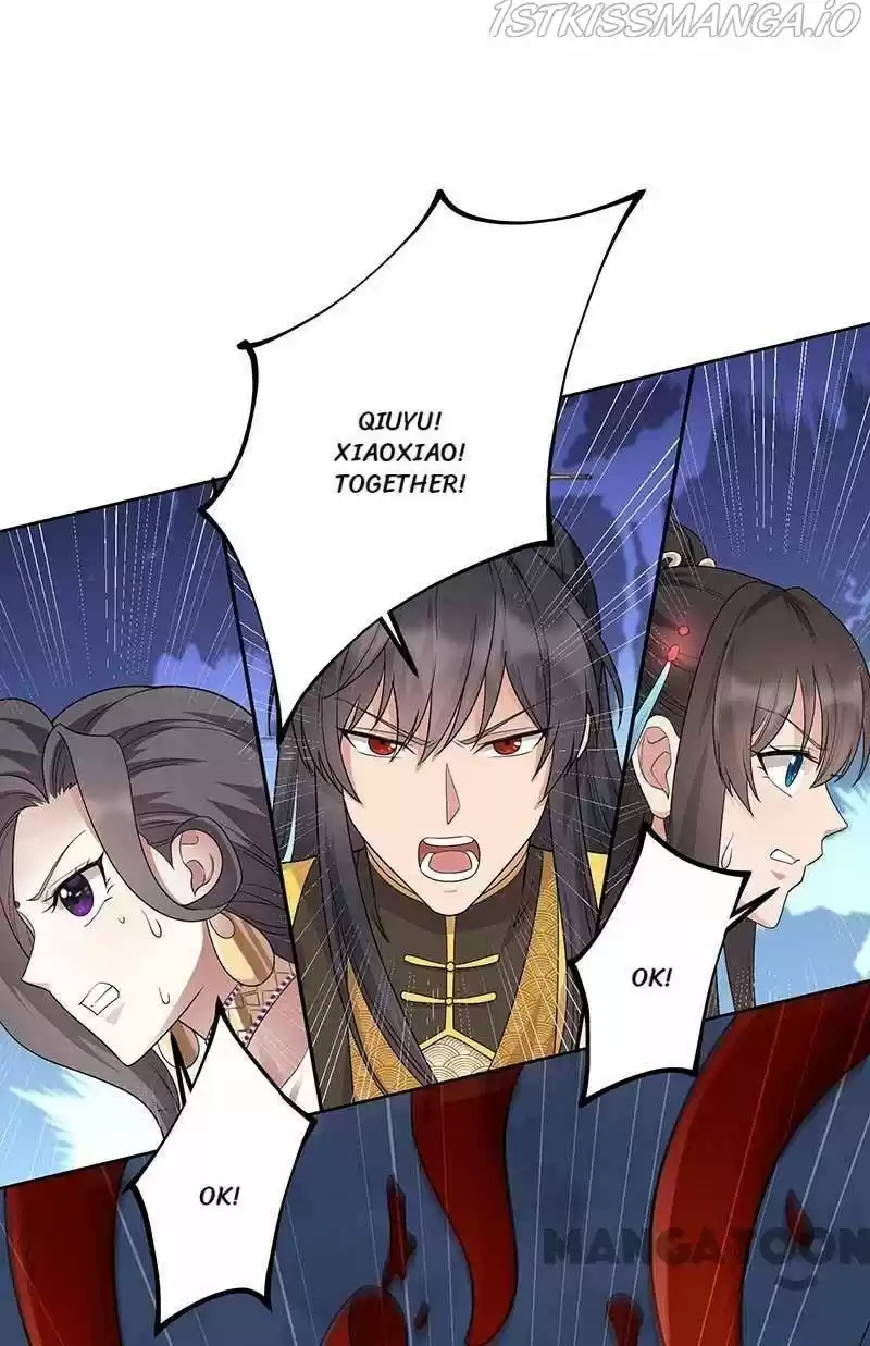 Revenge Of A Fierce Princess Chapter 345