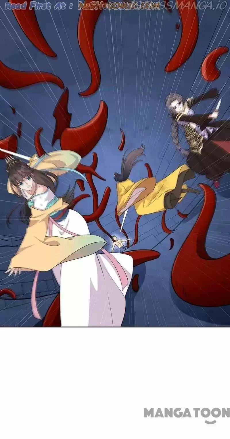 Revenge Of A Fierce Princess Chapter 345