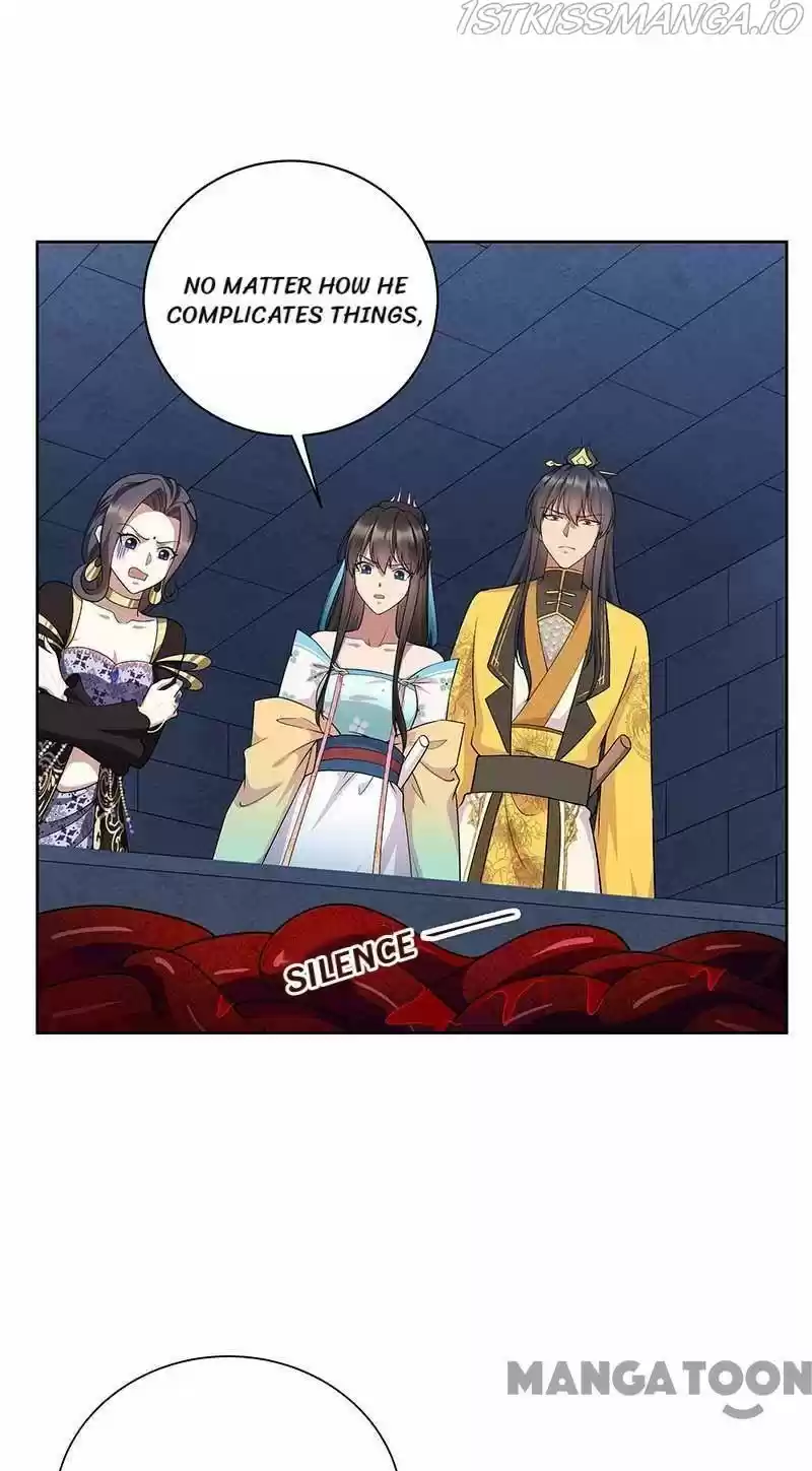 Revenge Of A Fierce Princess Chapter 345