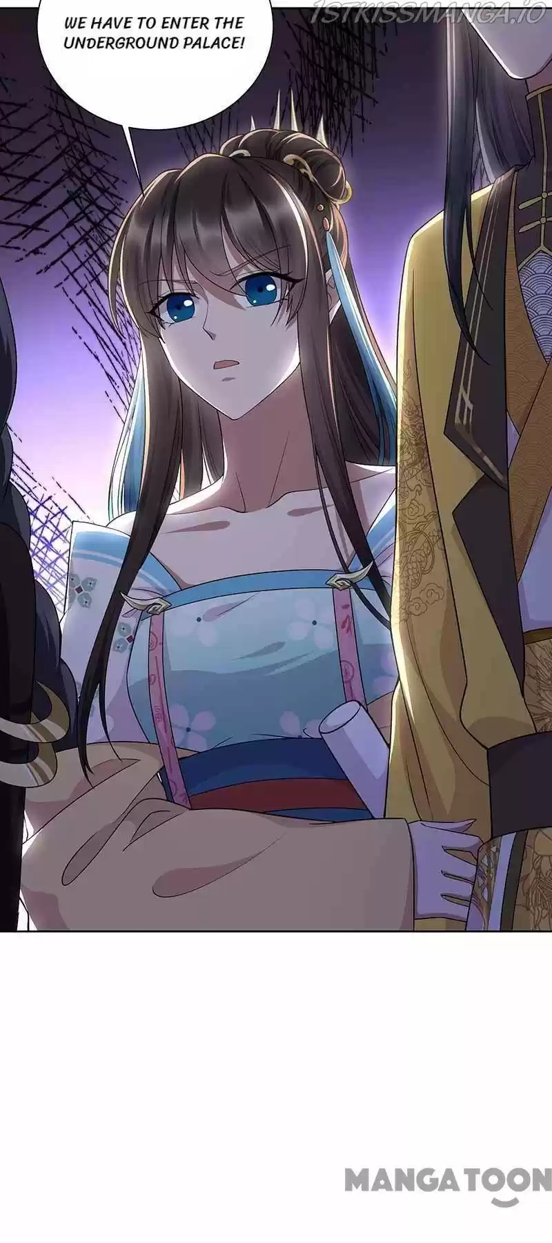 Revenge Of A Fierce Princess Chapter 345