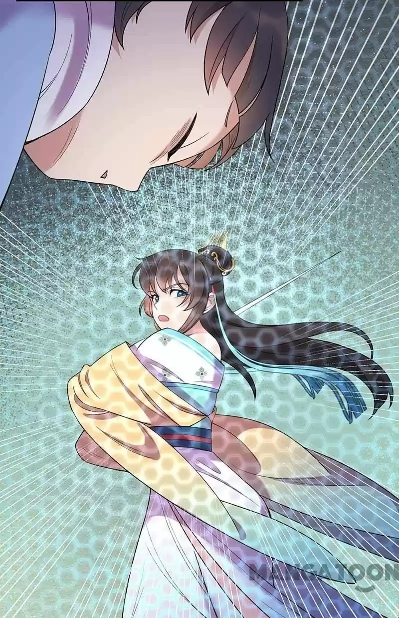 Revenge Of A Fierce Princess Chapter 347