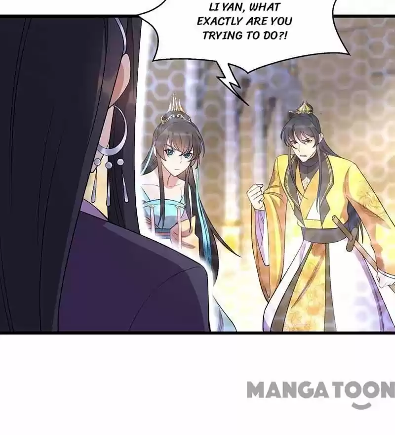 Revenge Of A Fierce Princess Chapter 347