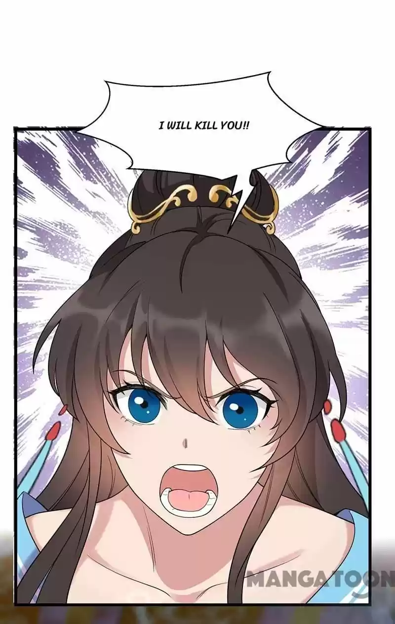 Revenge Of A Fierce Princess Chapter 347