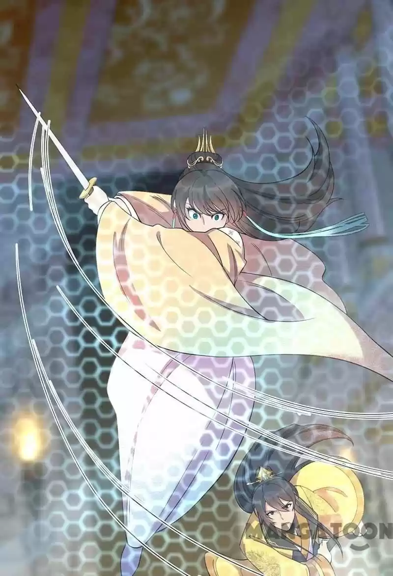 Revenge Of A Fierce Princess Chapter 347