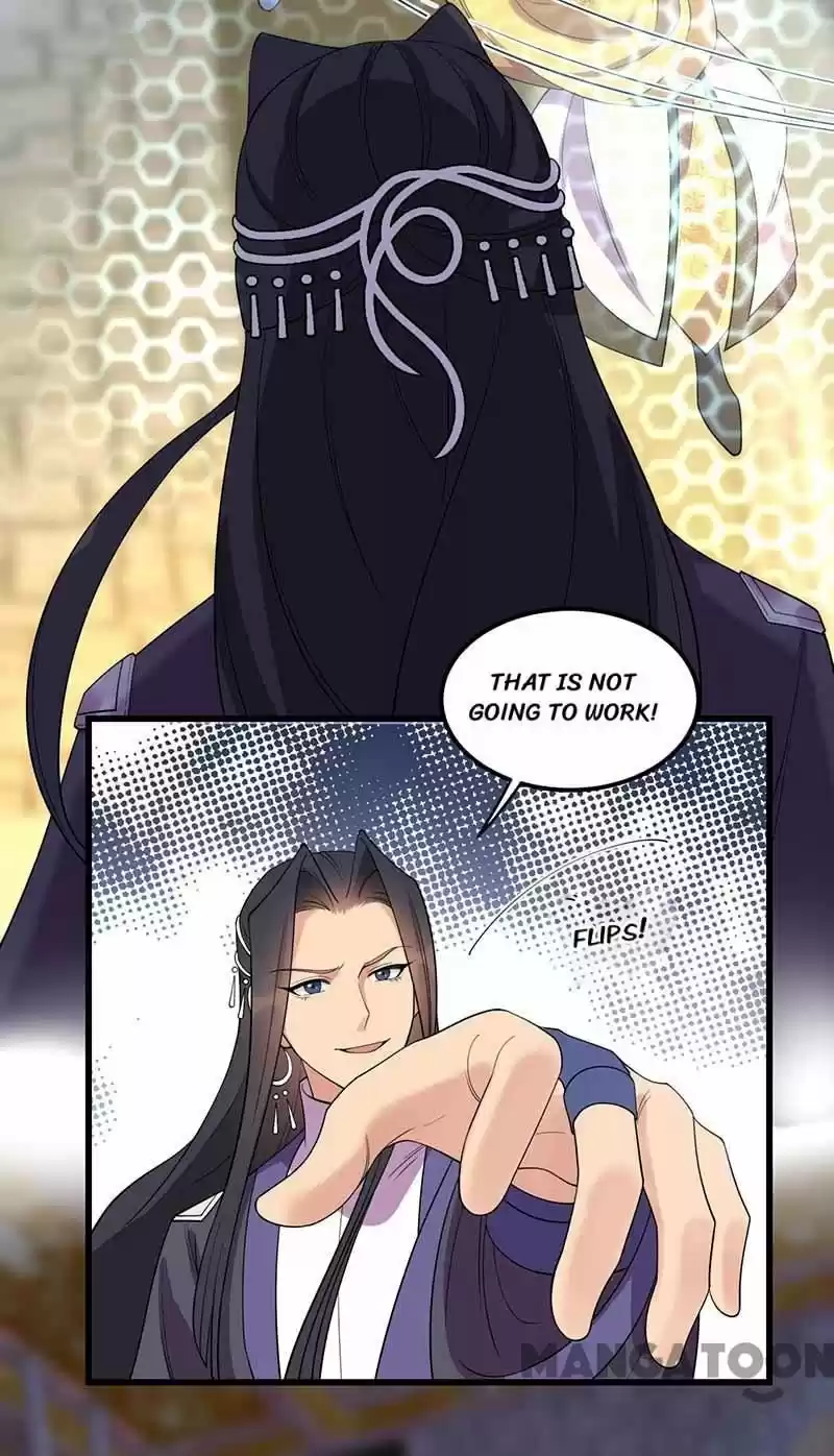 Revenge Of A Fierce Princess Chapter 347