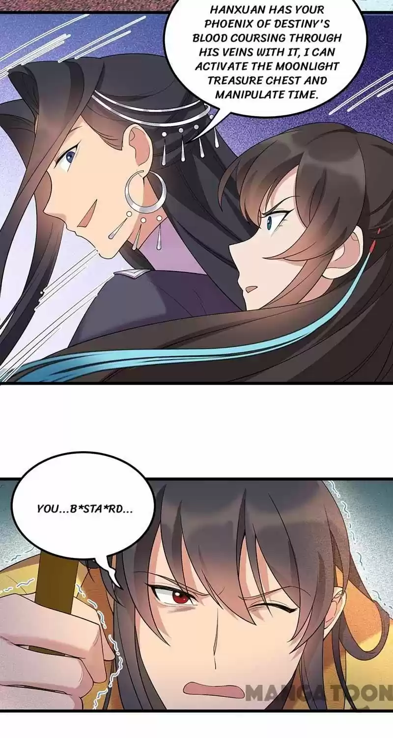 Revenge Of A Fierce Princess Chapter 347