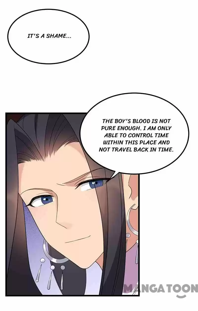 Revenge Of A Fierce Princess Chapter 347