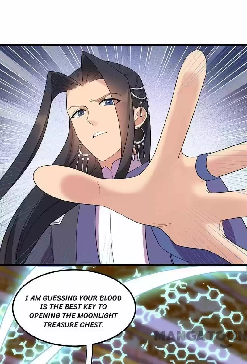 Revenge Of A Fierce Princess Chapter 347