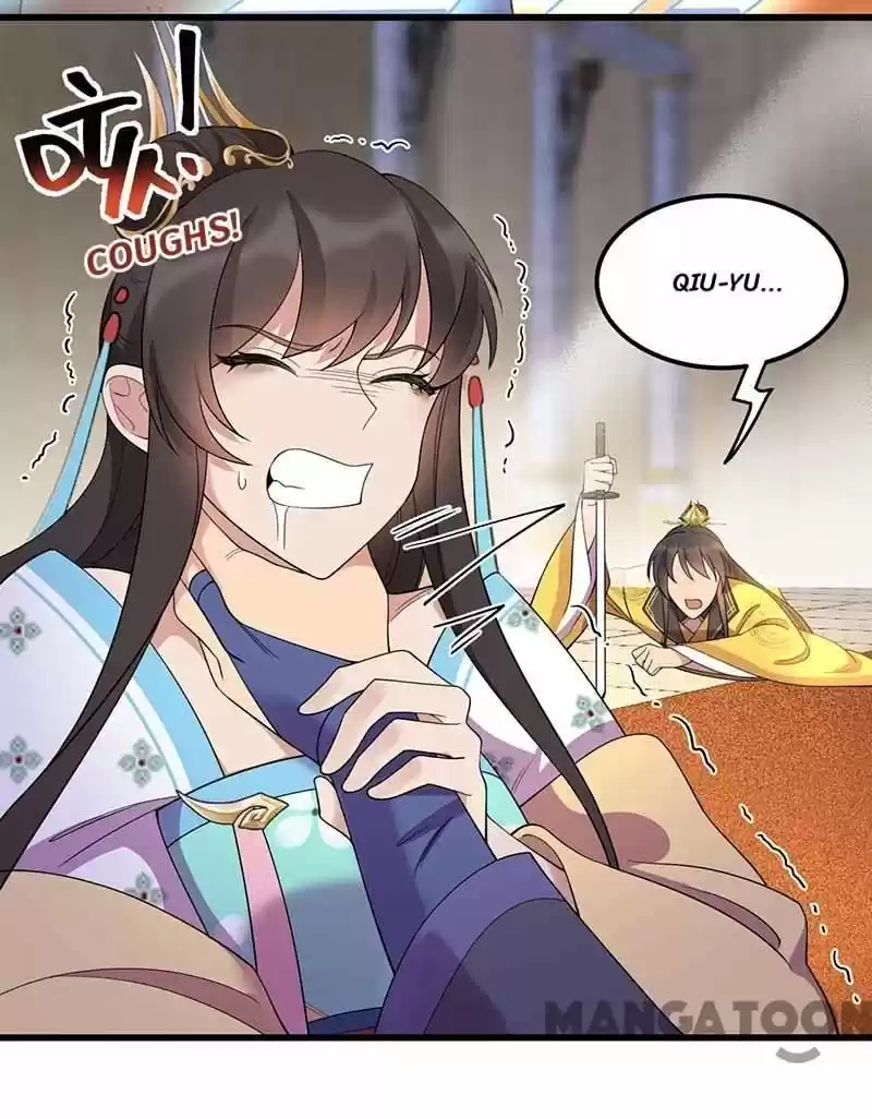 Revenge Of A Fierce Princess Chapter 347