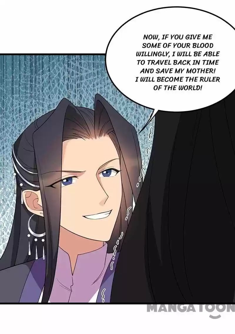 Revenge Of A Fierce Princess Chapter 347