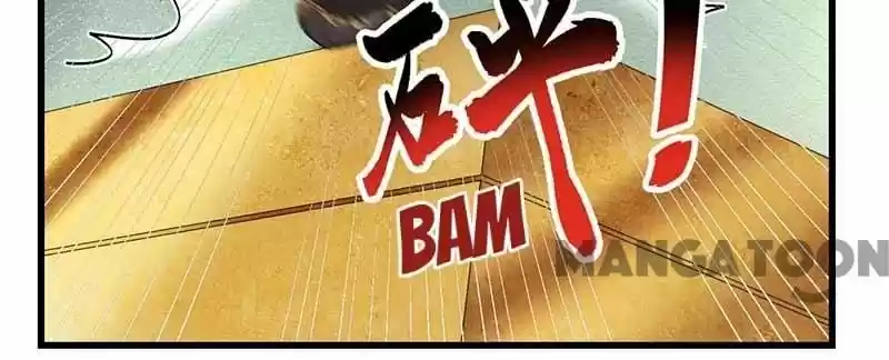 Revenge Of A Fierce Princess Chapter 347