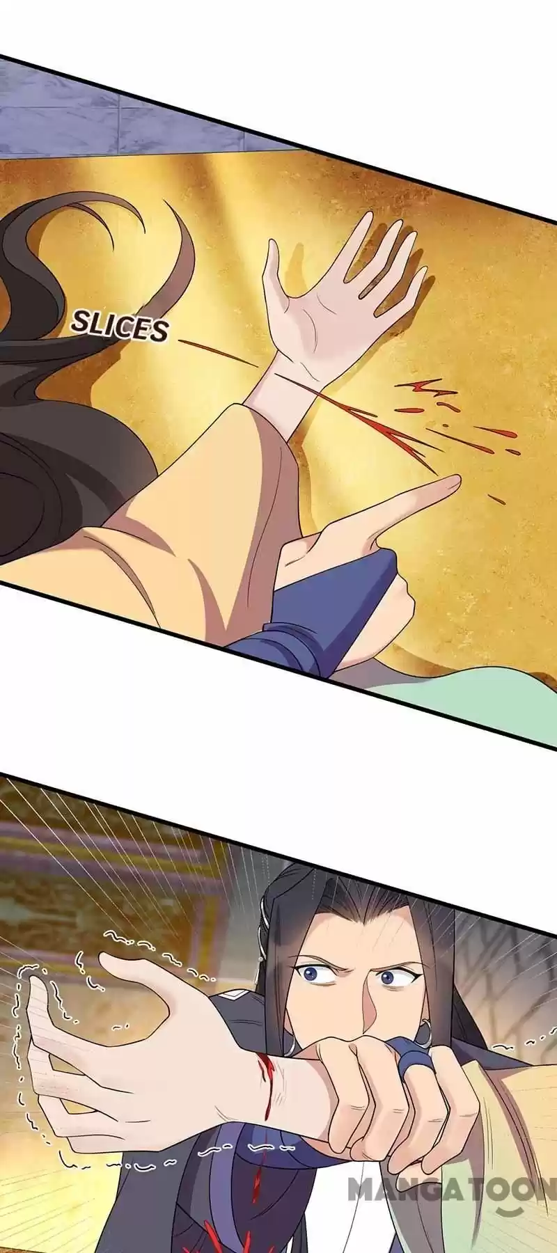 Revenge Of A Fierce Princess Chapter 347