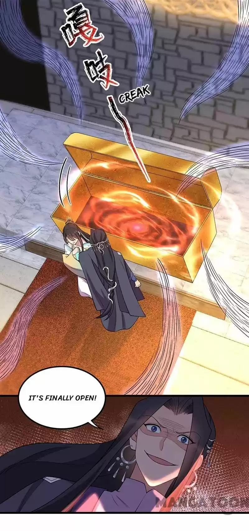 Revenge Of A Fierce Princess Chapter 347