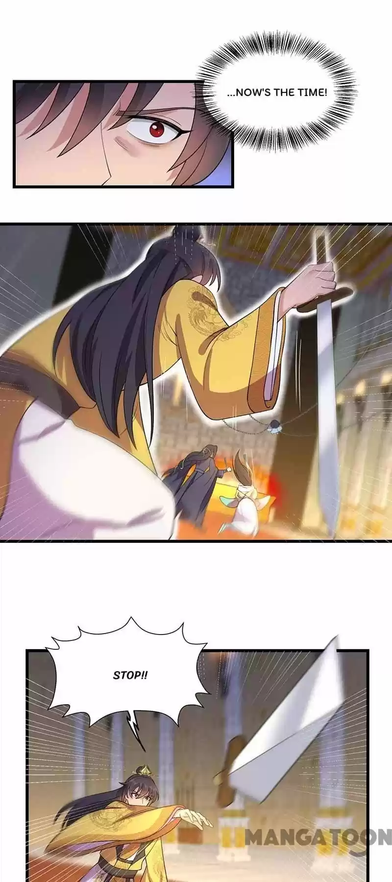 Revenge Of A Fierce Princess Chapter 347