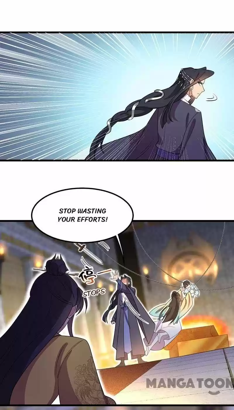 Revenge Of A Fierce Princess Chapter 347