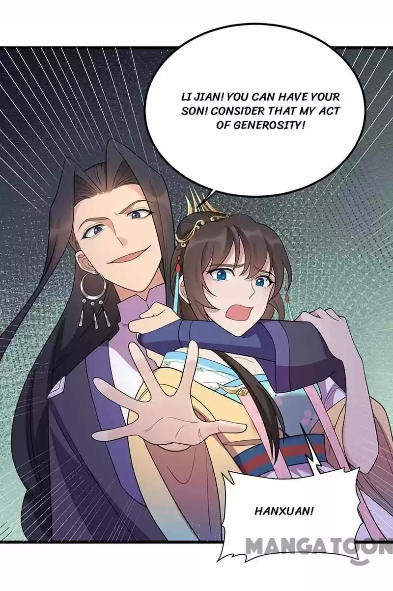 Revenge Of A Fierce Princess Chapter 347