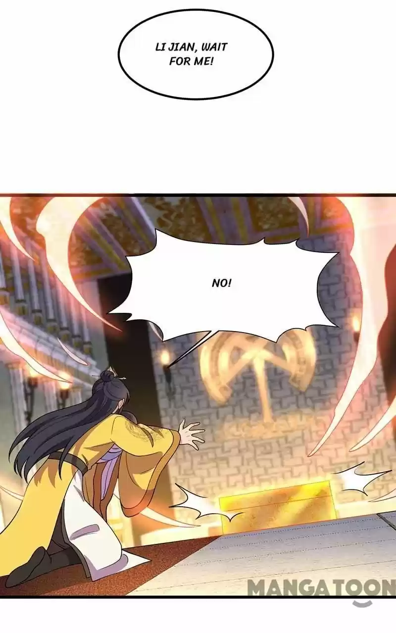 Revenge Of A Fierce Princess Chapter 347