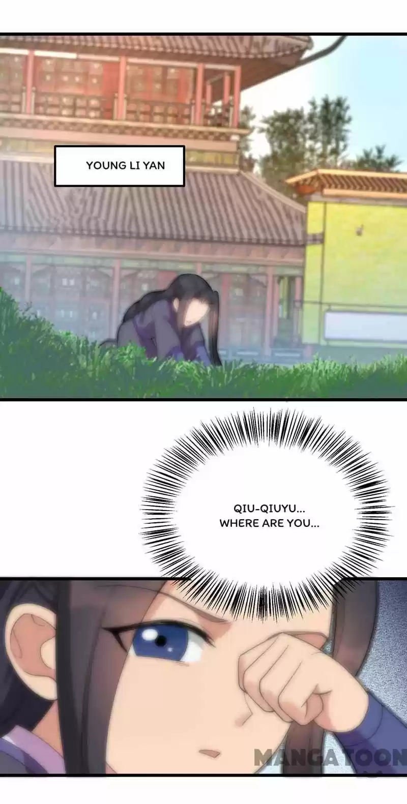 Revenge Of A Fierce Princess Chapter 347