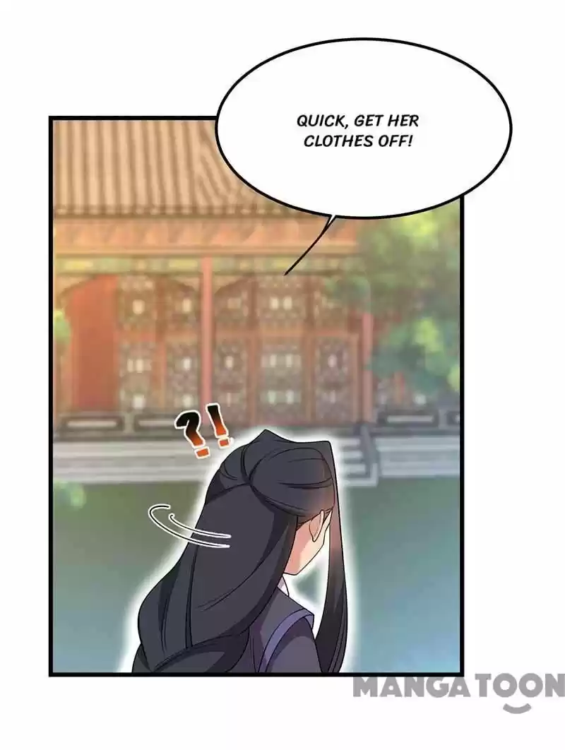 Revenge Of A Fierce Princess Chapter 347