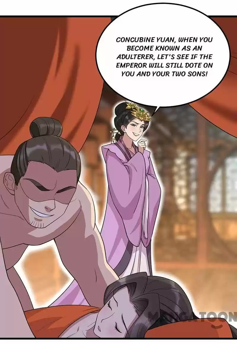 Revenge Of A Fierce Princess Chapter 347