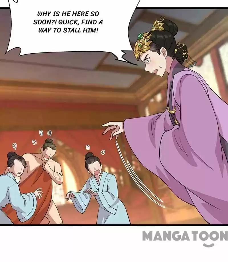 Revenge Of A Fierce Princess Chapter 347