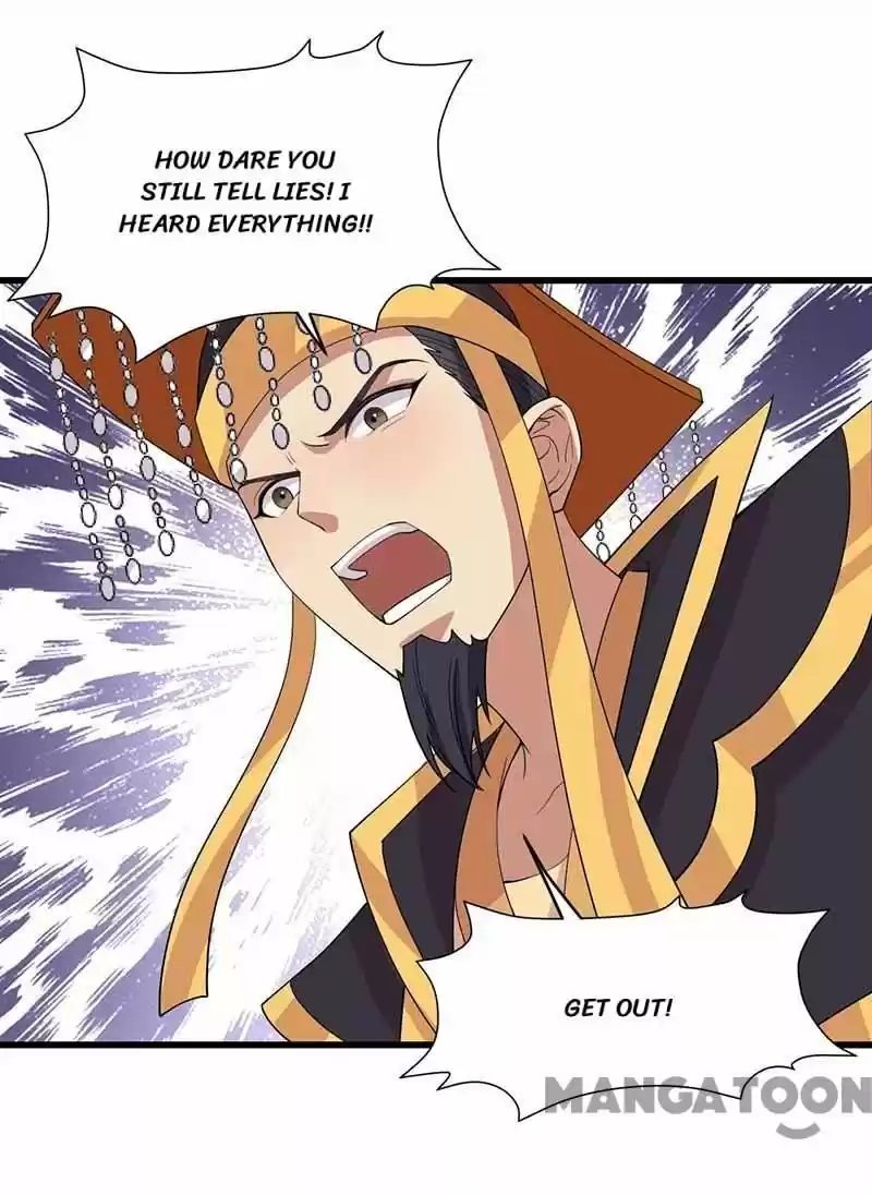 Revenge Of A Fierce Princess Chapter 347