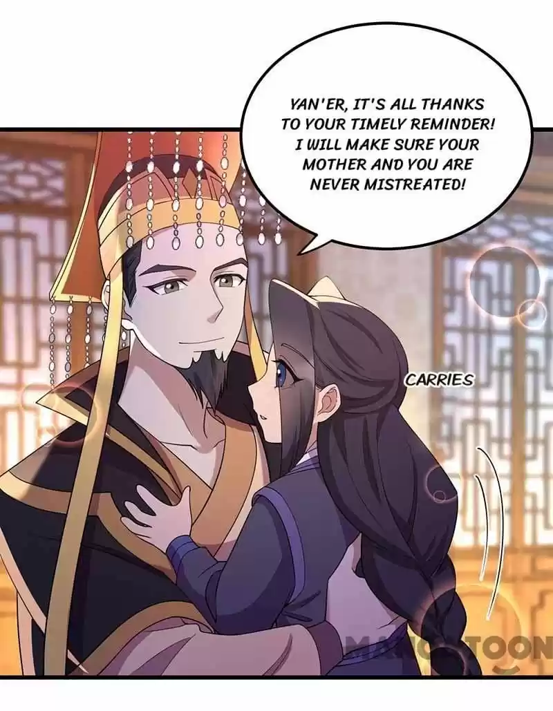 Revenge Of A Fierce Princess Chapter 347