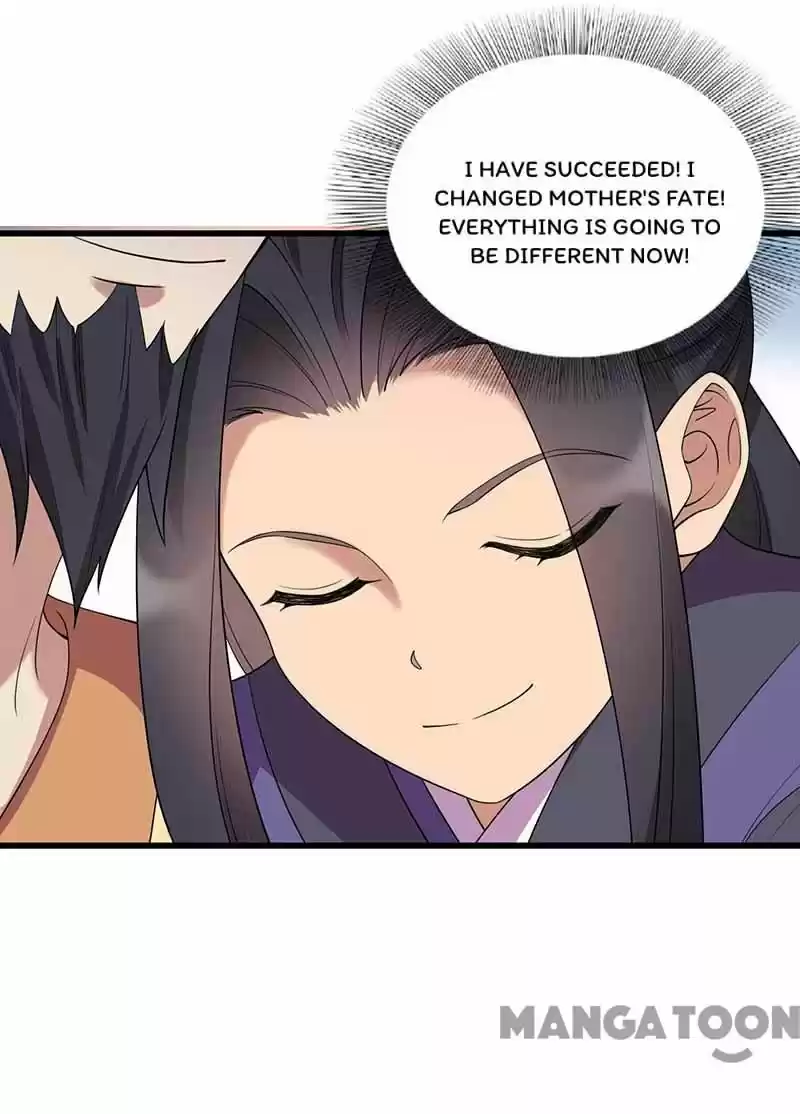 Revenge Of A Fierce Princess Chapter 347