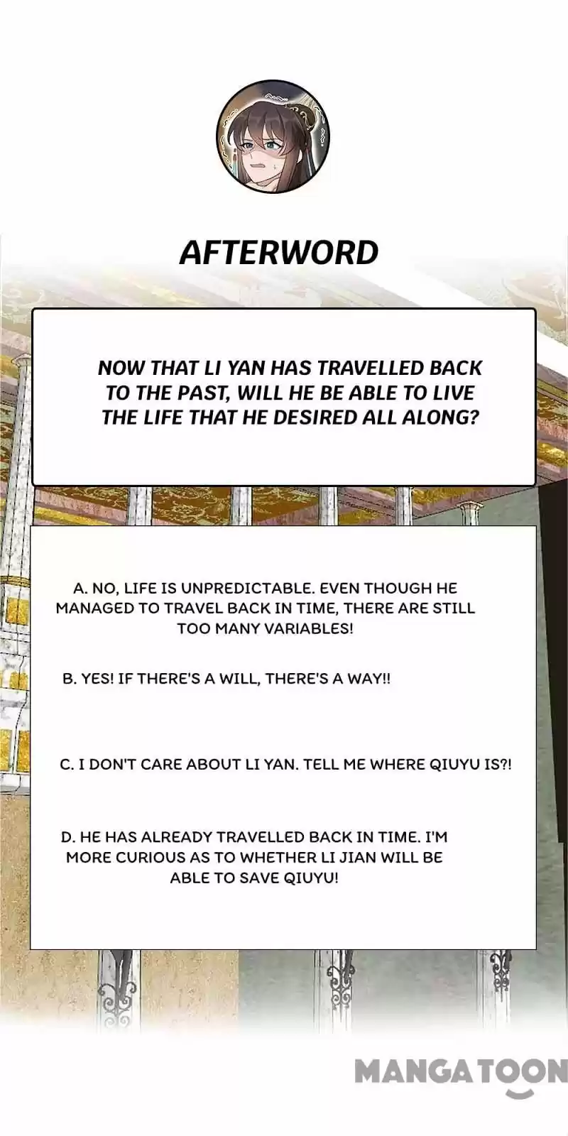 Revenge Of A Fierce Princess Chapter 347