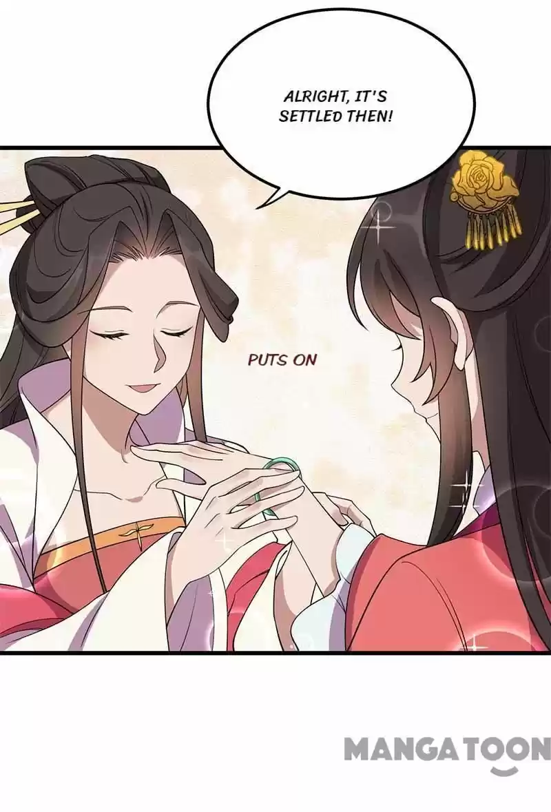 Revenge Of A Fierce Princess Chapter 349