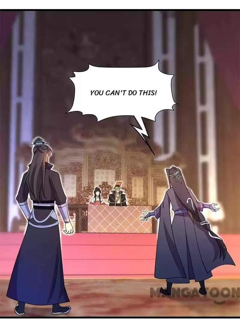 Revenge Of A Fierce Princess Chapter 349