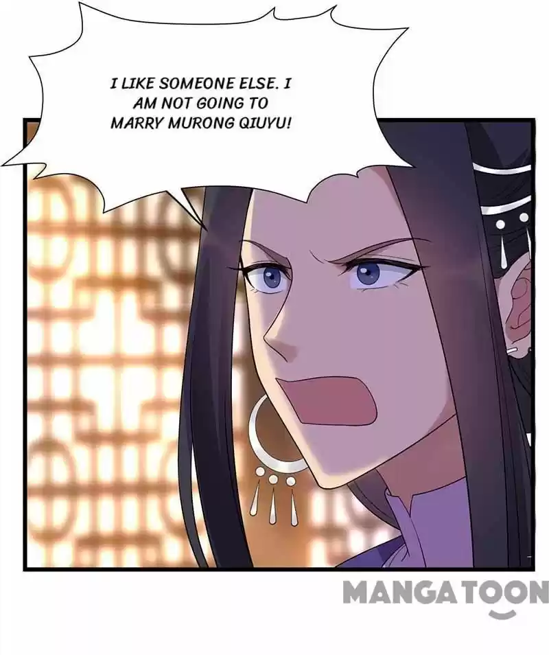 Revenge Of A Fierce Princess Chapter 349