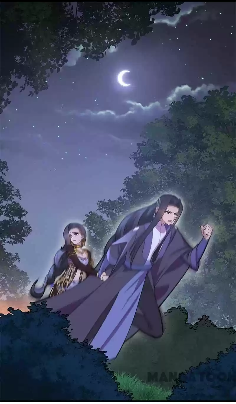 Revenge Of A Fierce Princess Chapter 349