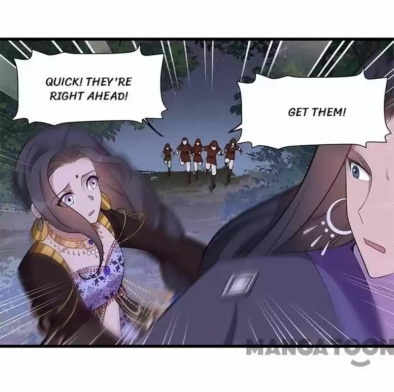 Revenge Of A Fierce Princess Chapter 349