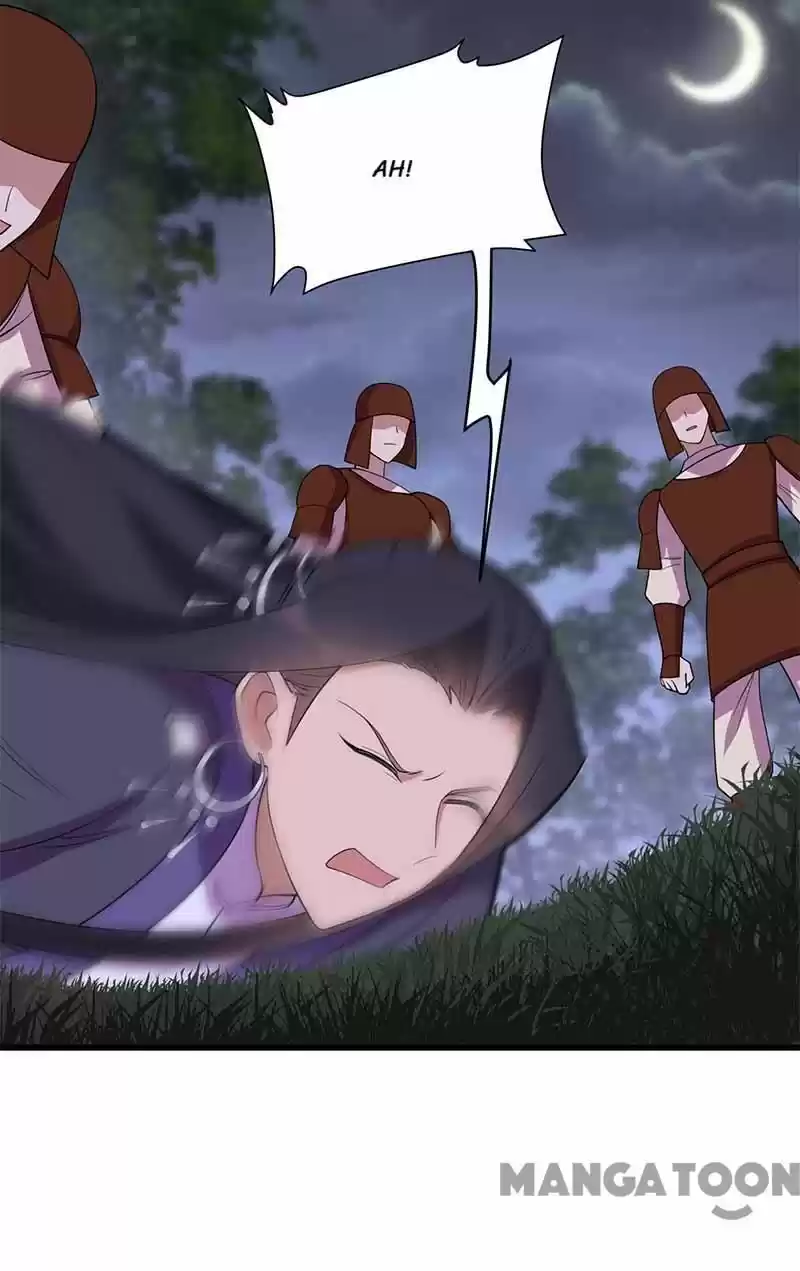 Revenge Of A Fierce Princess Chapter 349