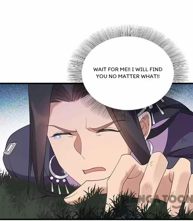 Revenge Of A Fierce Princess Chapter 349