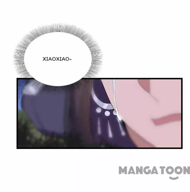 Revenge Of A Fierce Princess Chapter 349