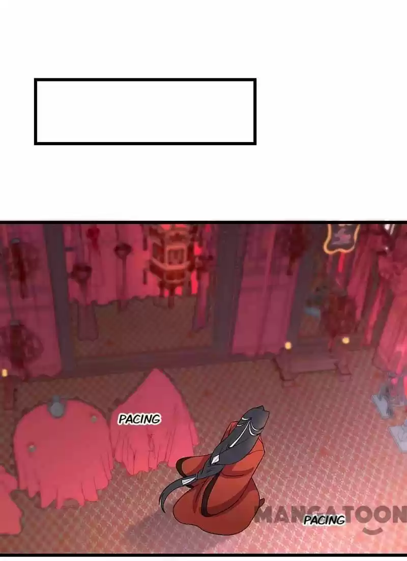 Revenge Of A Fierce Princess Chapter 349