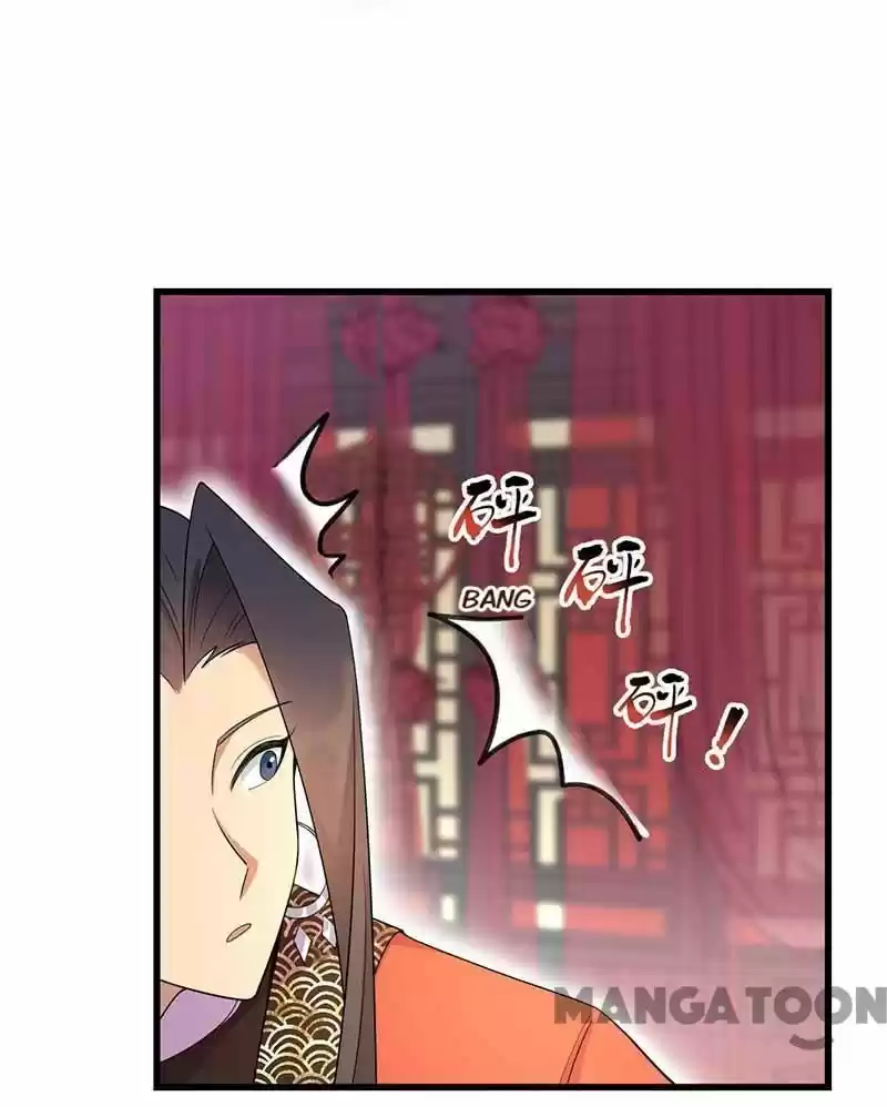 Revenge Of A Fierce Princess Chapter 349