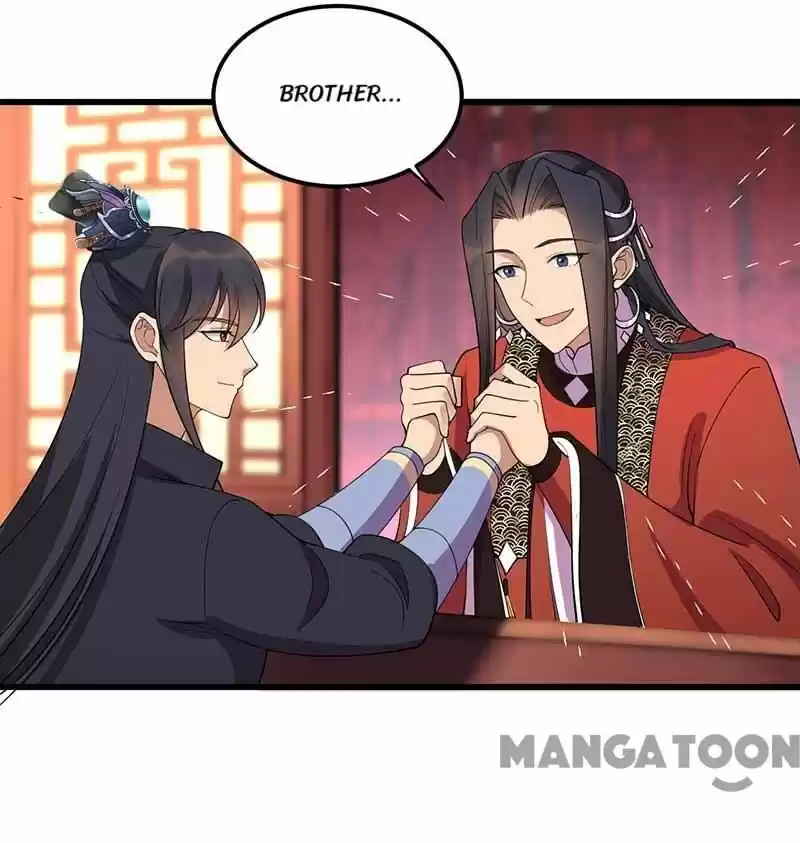 Revenge Of A Fierce Princess Chapter 349