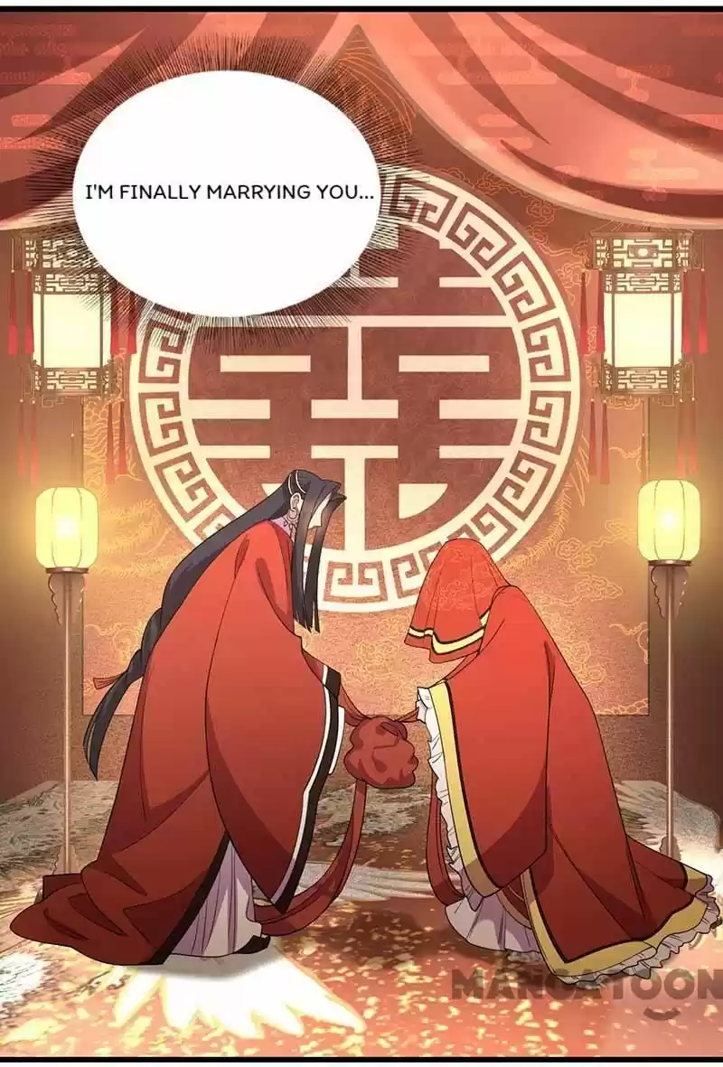 Revenge Of A Fierce Princess Chapter 349