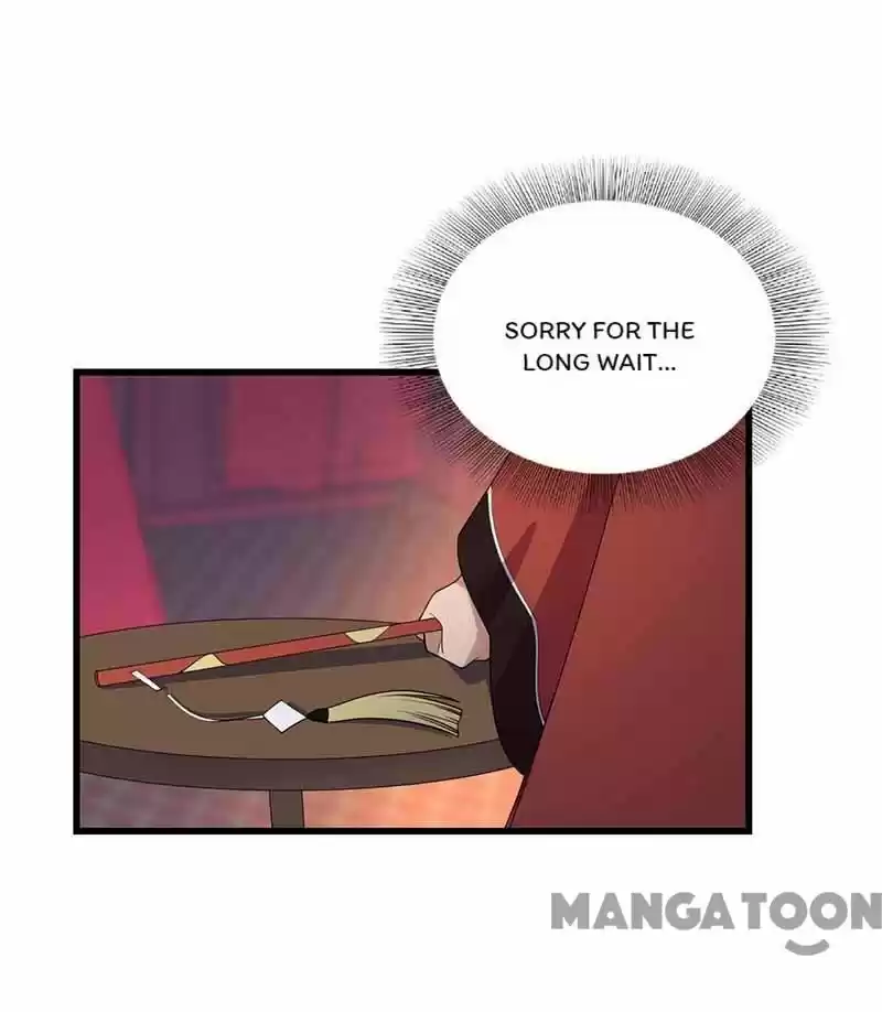 Revenge Of A Fierce Princess Chapter 349