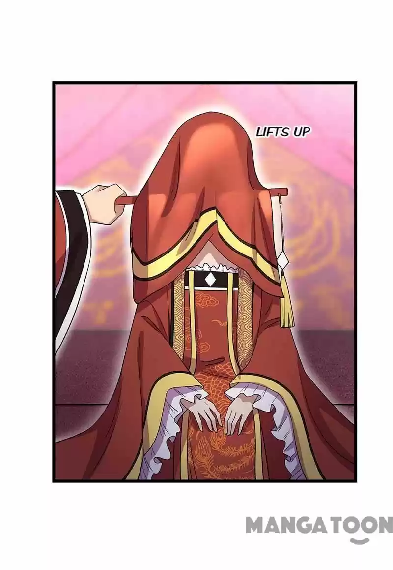 Revenge Of A Fierce Princess Chapter 349