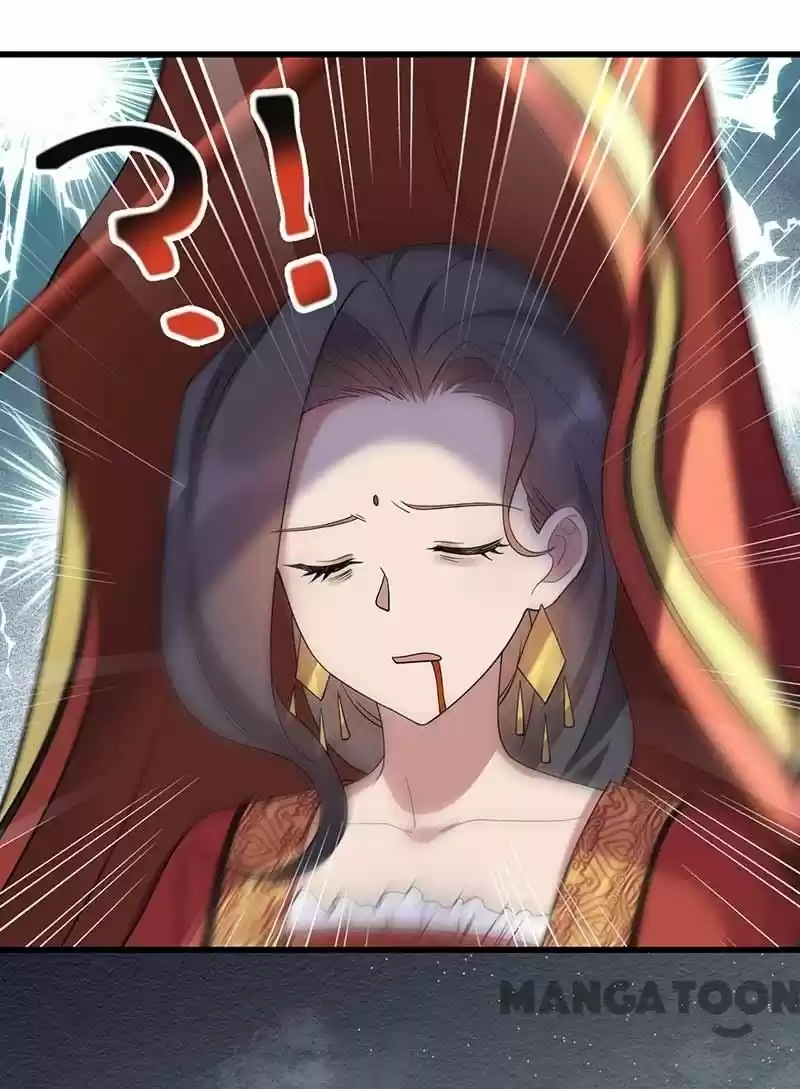 Revenge Of A Fierce Princess Chapter 349