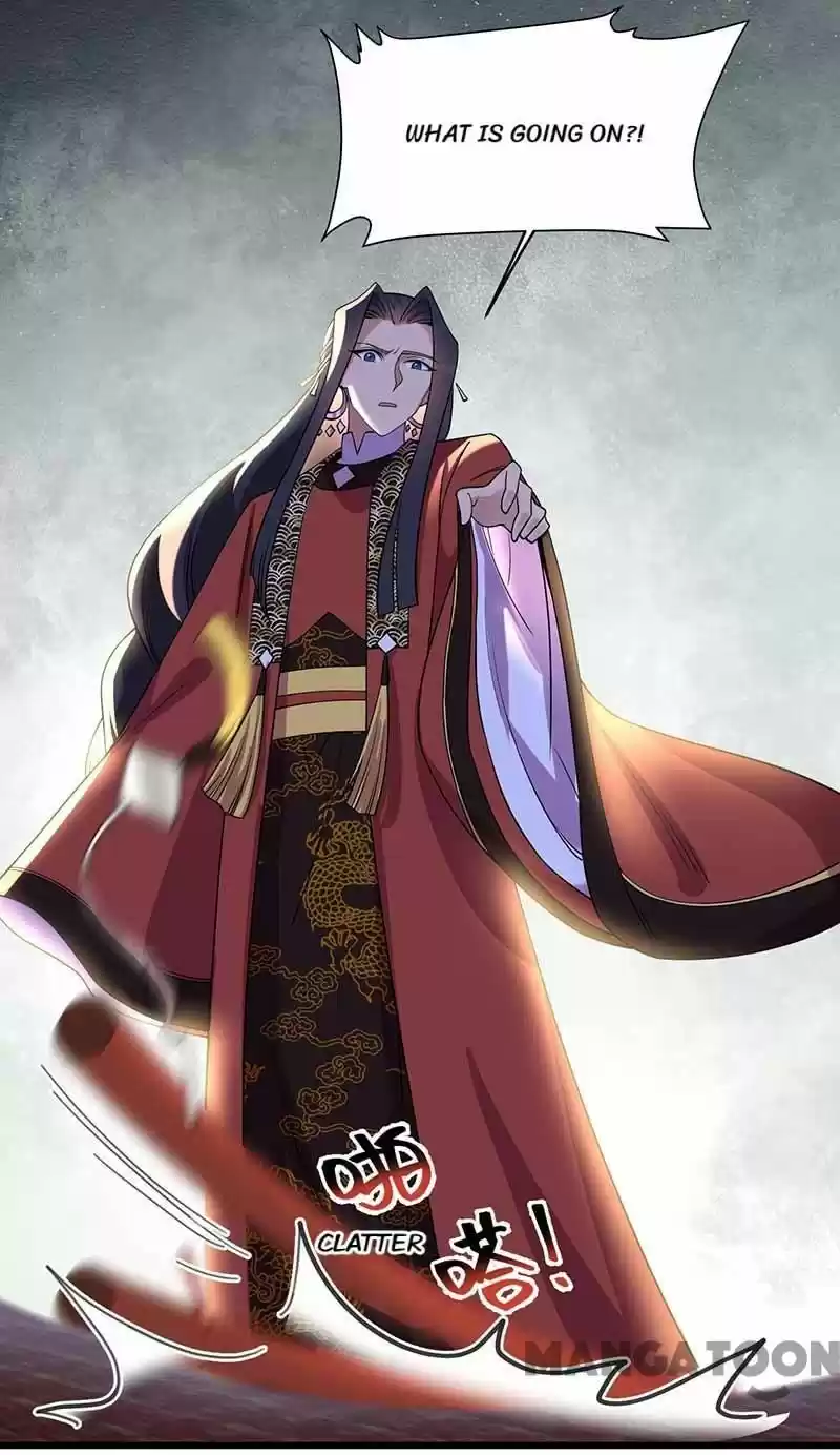 Revenge Of A Fierce Princess Chapter 349