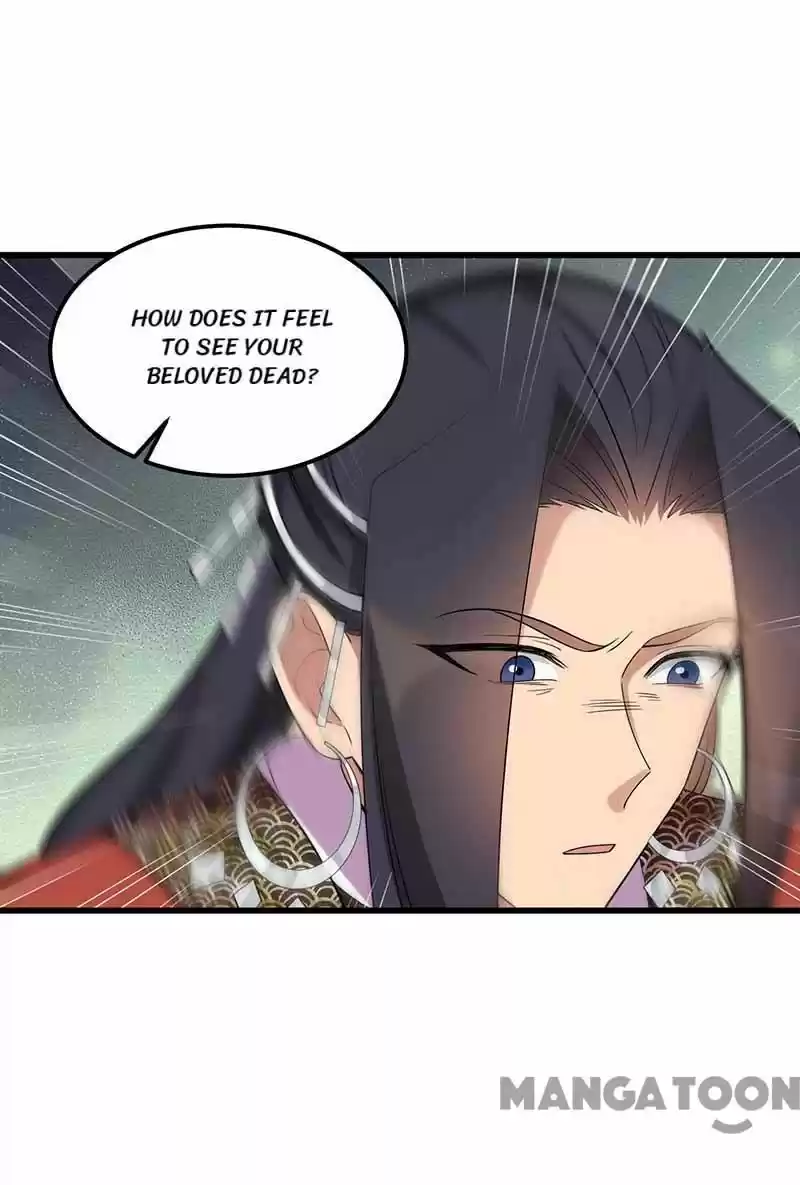 Revenge Of A Fierce Princess Chapter 349