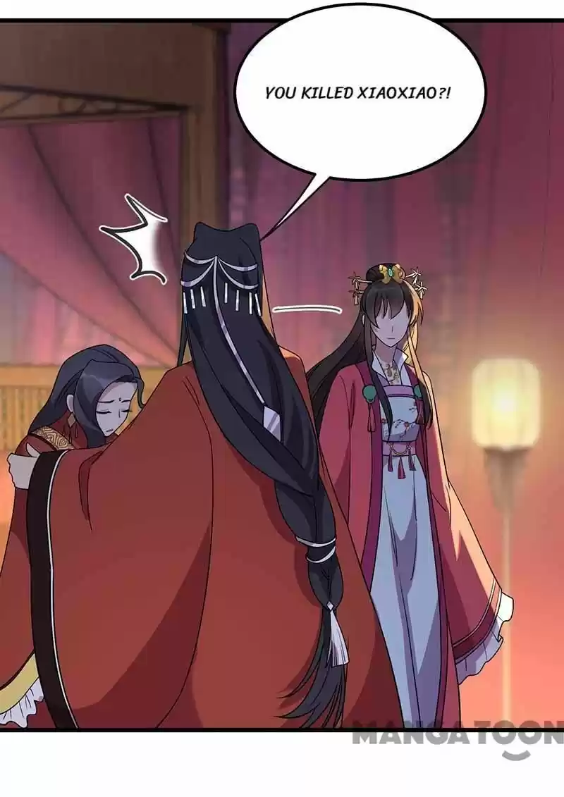 Revenge Of A Fierce Princess Chapter 349