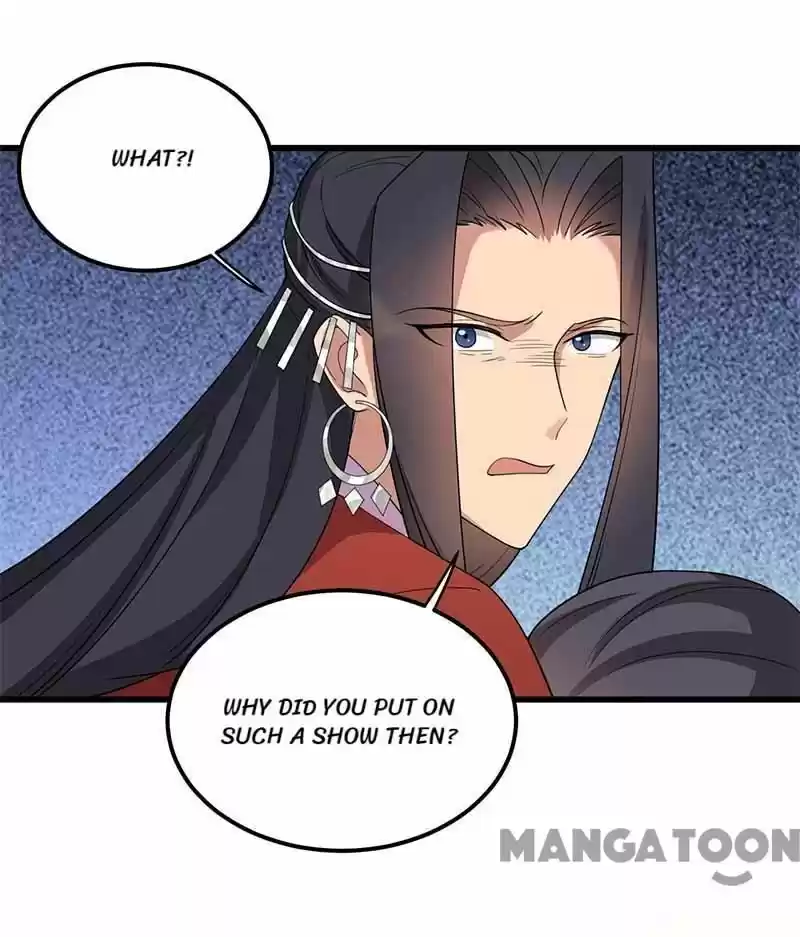 Revenge Of A Fierce Princess Chapter 349